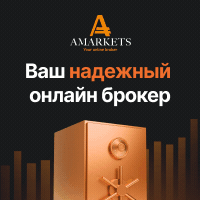 Amarkets bonus uztrading Amarkets bonus uztrading